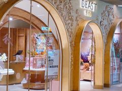 -BEAST野兽派(上海浦东嘉里城店)