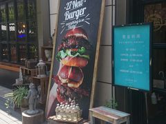 -HELLO 27 意面·沙拉·帕尼尼