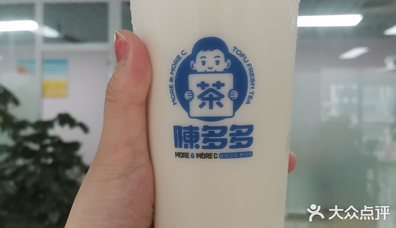 夏日午后必备奶茶、果茶大合集，生活就要喝出来！