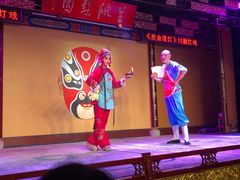 -盖碗儿梨园·变脸吐火·川剧(天府广场店)