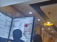 -豆香园(龙翔店)