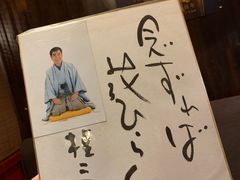 -南风(淮海街店)