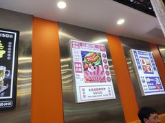 -哈尔滨小酒馆·鲜肉现穿自助烧烤(康新花园店)