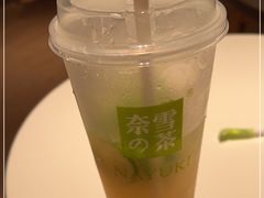 -奈雪的茶(新天地广场PRO店)