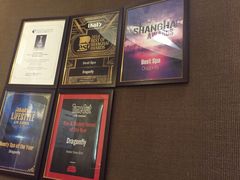 -Dragonfly 悠庭·按摩Spa(苏州中心广场店)