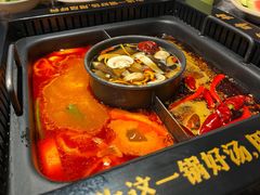-老牌坊云南鱼豆花火锅(哈西万达店)