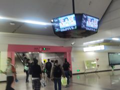 -红土地(地铁站)