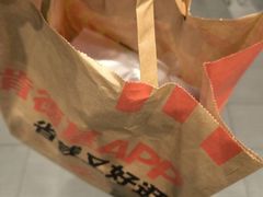-肯德基(欣旺店)