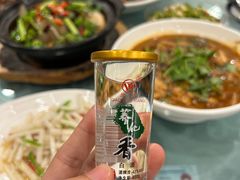 -红豆园(文林街店)