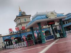-青岛方特梦幻王国