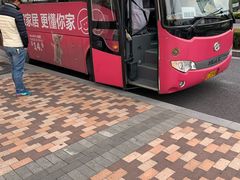 -贵都邻里中心