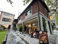 -Money Shops(愚园路店)