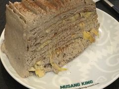 -MUSANG KING猫山王(龙湖杭州滨江天街店)