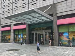 -北京SKP