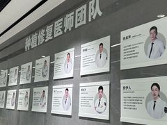 -深圳麦芽口腔医院(罗湖总院)
