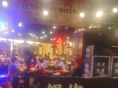 -萍姐火锅·公路夜市(打浦桥日月光店)