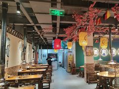 -筱果•梁山围炉烤肉(昌里路店)