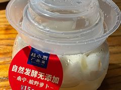 -桂小厨广西菜(万象城店)