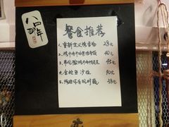 -84那年咖啡馆(李沧万达店)