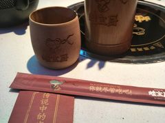 -蛙宝厨