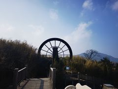 -江南天池高山汤泉城