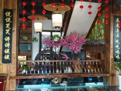 -老徽州(老街店)