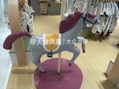 -北京SKP