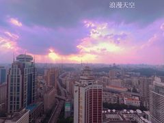 -广州中心皇冠假日酒店