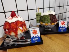 -WONDER ICE 萬得冰田(建設路总店)