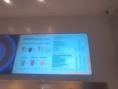 -COSTA COFFEE(天通苑华联店)