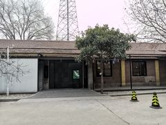 -boundaries籬苑(瑞光创意工厂-贰号院店)