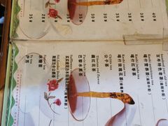 -百年老茶馆