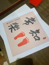 -和伊母婴护理中心·全套房(金山店)