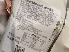 -MUJI无印良品(恒隆广场店)