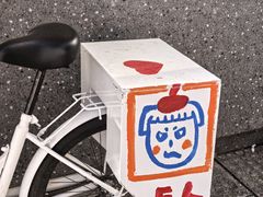 -巴扎屋大盘鸡·新疆菜(汇嘉时代店)