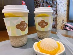 -一口小满手作糯米糍(北山店)