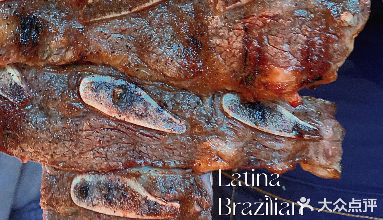 Latina | 新店味觉感官体验升级