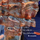 Latina | 新店味觉感官体验升级
