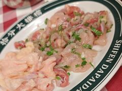 -拾分大排档·顺德鱼生·炭火羊肉煲·海鲜烧烤(南海桂城店)