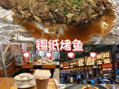 -衡厨·衡阳土菜(中南店)