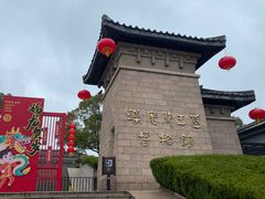 -汉陵苑