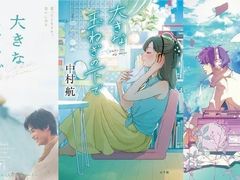 -学习谷日语培训日本留学·多语种外语教学(西单宣武分部)