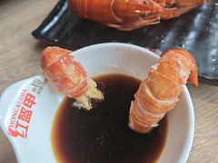 -红盔甲·小龙虾(车公庙店)