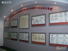 -湖南省立第一师范学校旧址