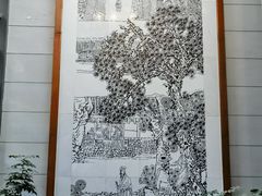 -湖南大学-中国书院博物馆