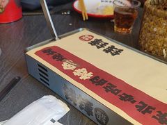 -钱锋炭缸烧烤(南湖大路总店)
