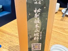 -妈妈的味道·腾冲特色菜(和顺古镇店)