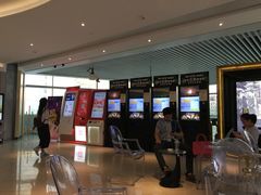 -百丽宫影城(CGS激光苏宁广场店)
