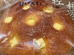 -RUXU入续糖水铺与包(卓悦中心店)