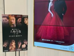 -海马体照相馆(环贸iapm大师爱情店)